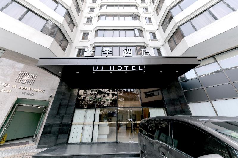 Ji Hotel Guangzhou Yuexiu Park