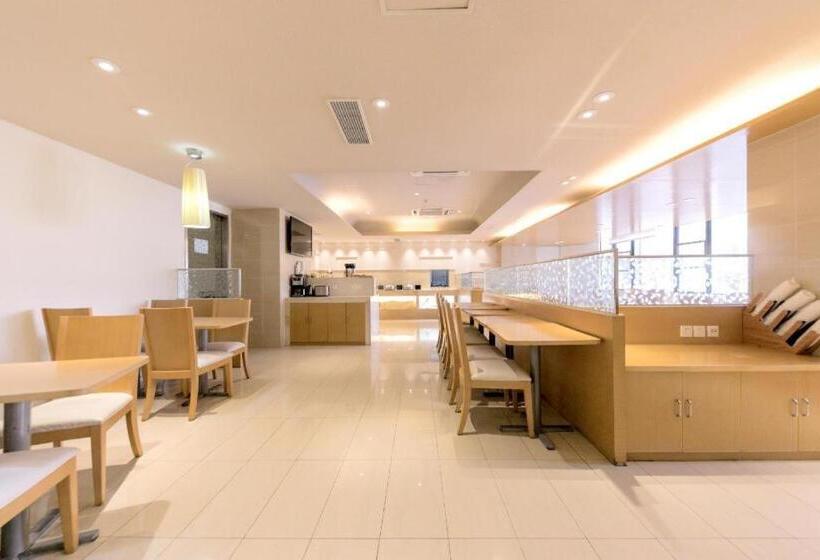 Ji Hotel Guangzhou Yuexiu Park