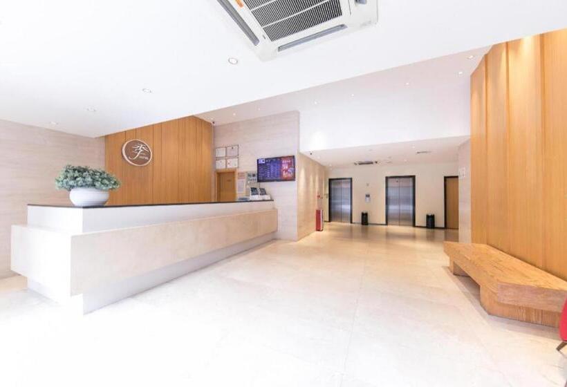 Ji Hotel Guangzhou Yuexiu Park