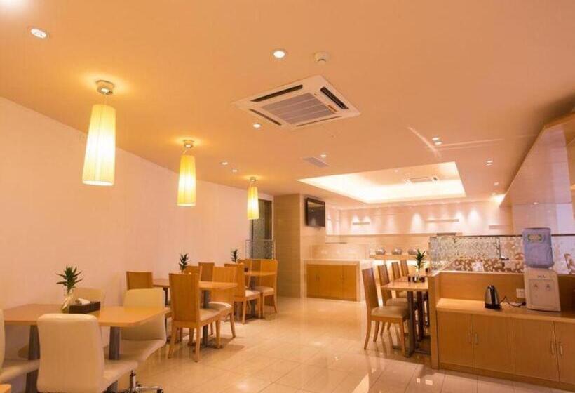 Ji Hotel Guangzhou Yuexiu Park