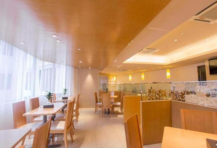 Ji Hotel Guangzhou Yuexiu Park