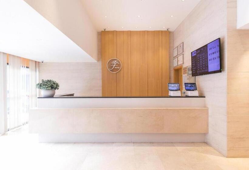 Ji Hotel Guangzhou Yuexiu Park