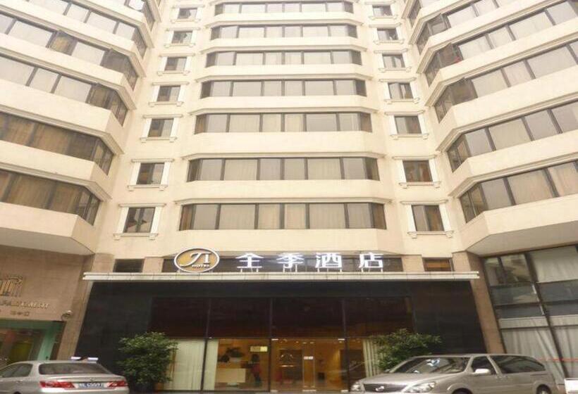 Ji Hotel Guangzhou Yuexiu Park