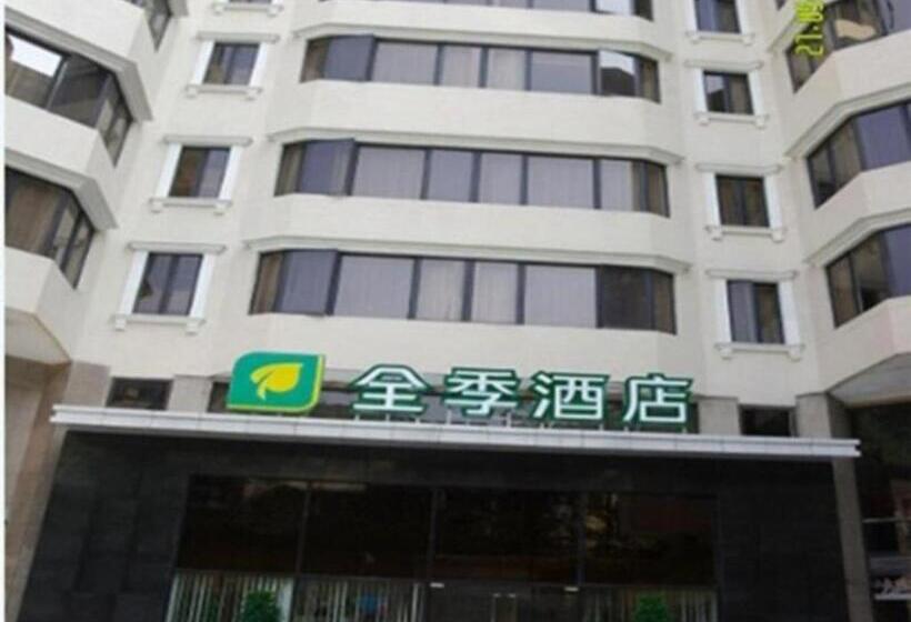 Ji Hotel Guangzhou Yuexiu Park