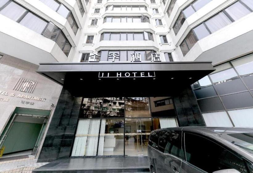 Ji Hotel Guangzhou Yuexiu Park