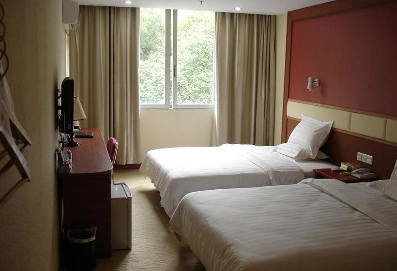 ホテル Guangzhou Taojin