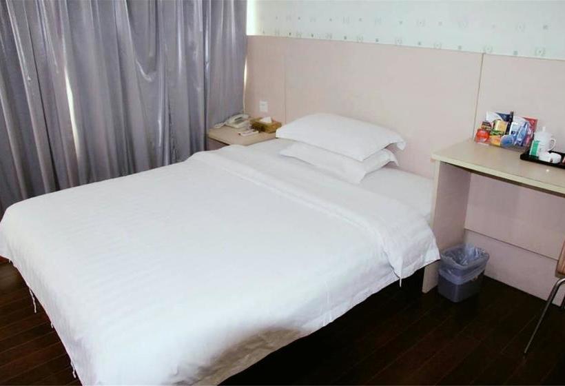 ホテル Guangzhou Taojin