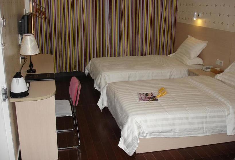 ホテル Guangzhou Taojin