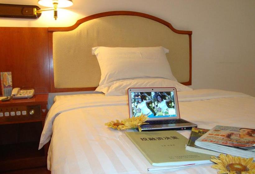 ホテル Guangzhou Taojin