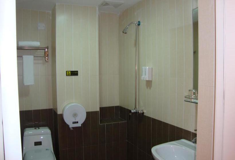 ホテル Guangzhou Taojin