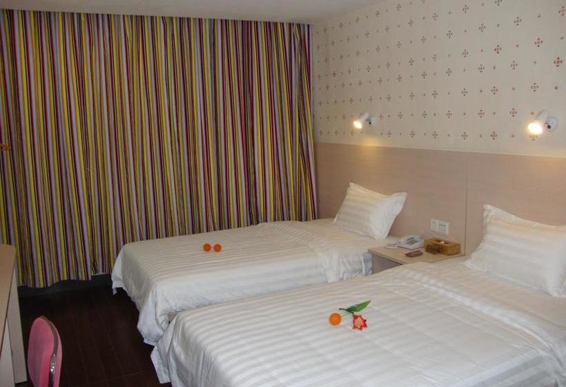 ホテル Guangzhou Taojin