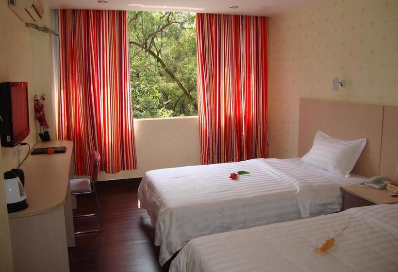 ホテル Guangzhou Taojin