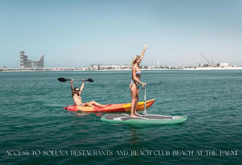 Отель The First Collection Marina