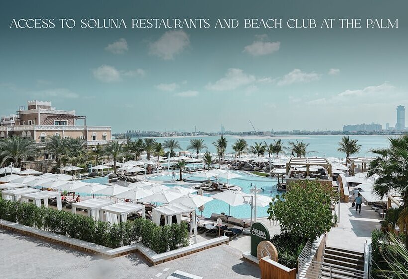 Отель The First Collection Marina