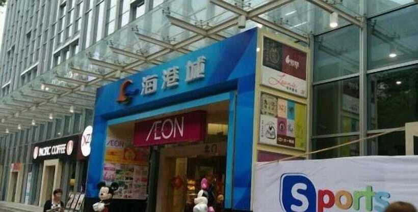 호텔 Garden Inn Yanjiang East Road Branch