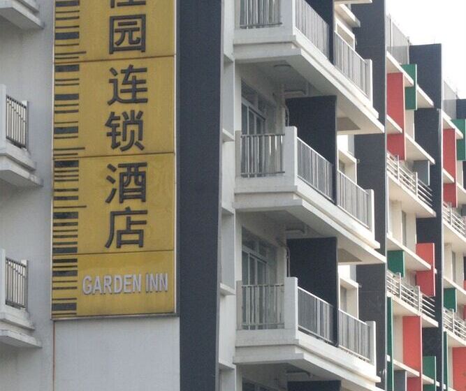 호텔 Garden Inn Yanjiang East Road Branch