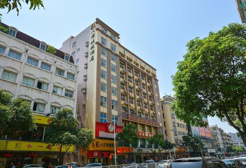 Отель 8 Inns Dongguan Humen Huanghe Garment City