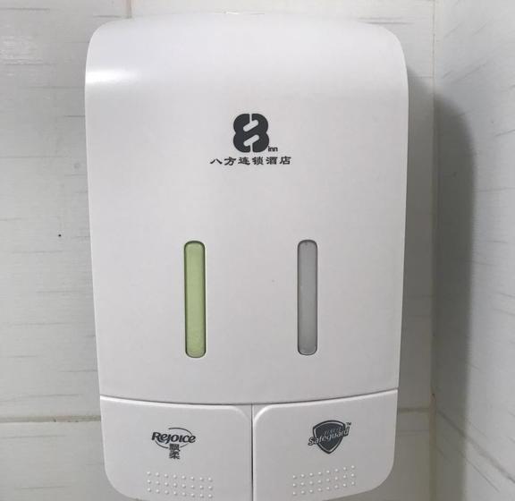 Отель 8 Inns Dongguan Humen Huanghe Garment City