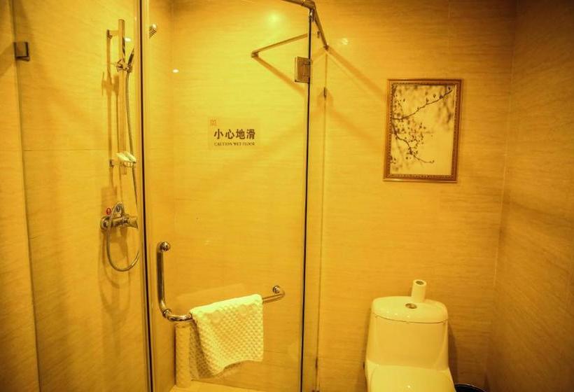 هتل Beijing Guomen International