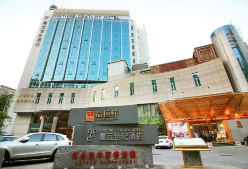 호텔 Jiayuan Century