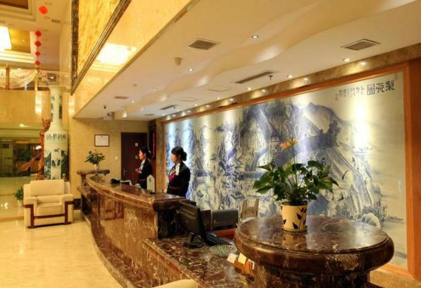 Grand Noble Hotel Jingdezhen