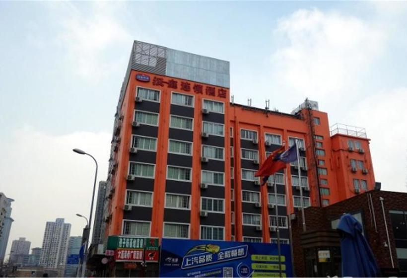 호텔 Hanting Express Shanghai Dong An Road 2nd Branch