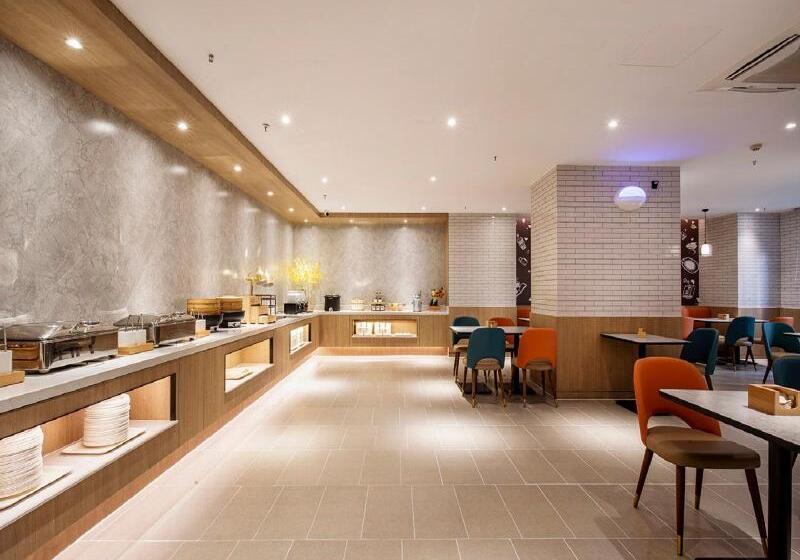 Hanting Hotel Guiyang Railway Station