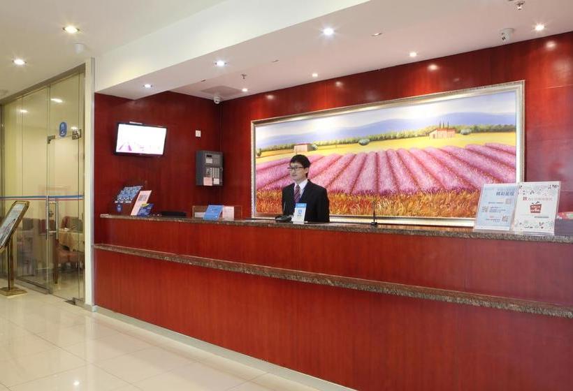 호텔 Hanting Express Hangzhou Tianmu Shan Road Huang Long