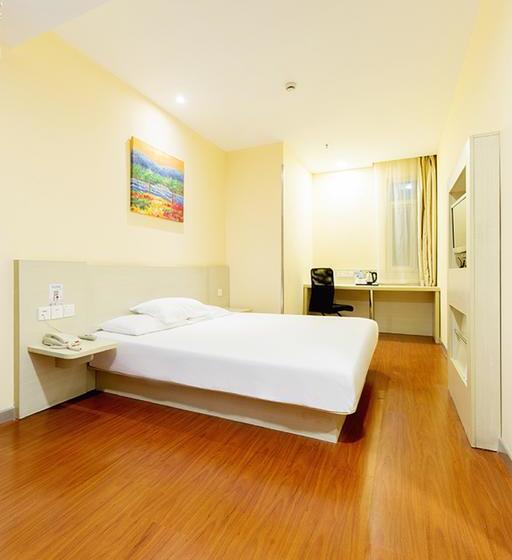 Hanting Hotel Langfang Wanda Plaza Branch