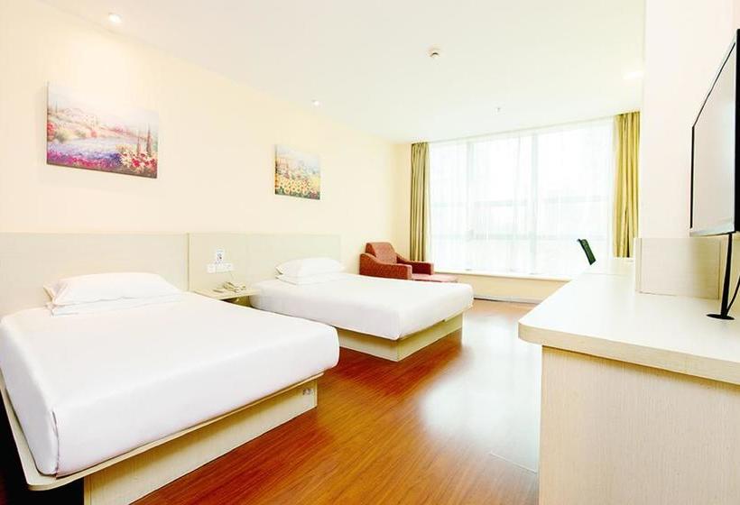 Hanting Hotel Langfang Wanda Plaza Branch