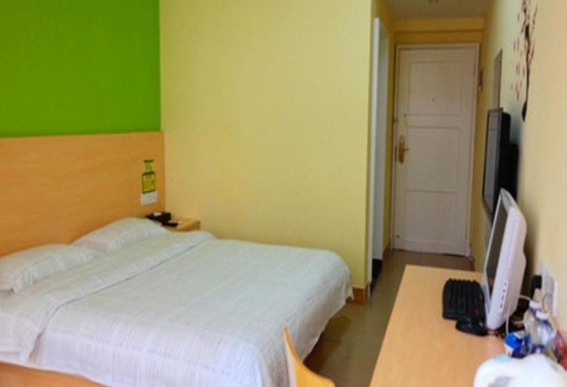 فندق 8 Inn Dongkeng