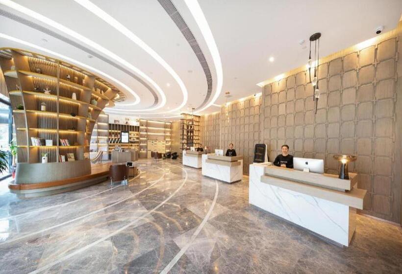 Atour Hotel Huainan Railway Station Commercial And Cultural Square
