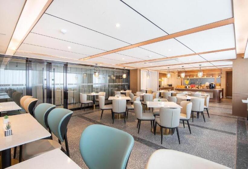 Atour Hotel Huainan Railway Station Commercial And Cultural Square