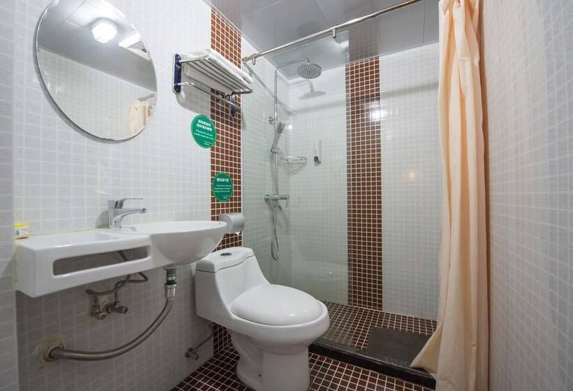 호텔 Guilin This Old Place Intl Youth Hostel