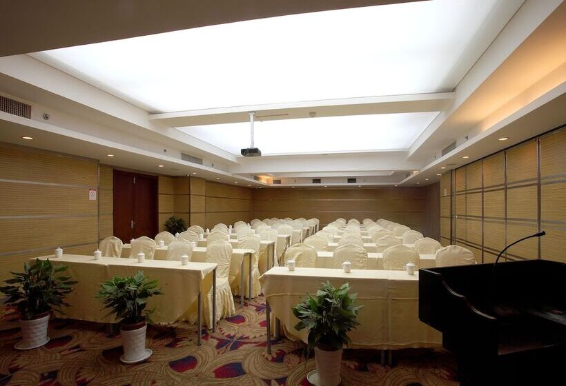 فندق Hangzhou West City