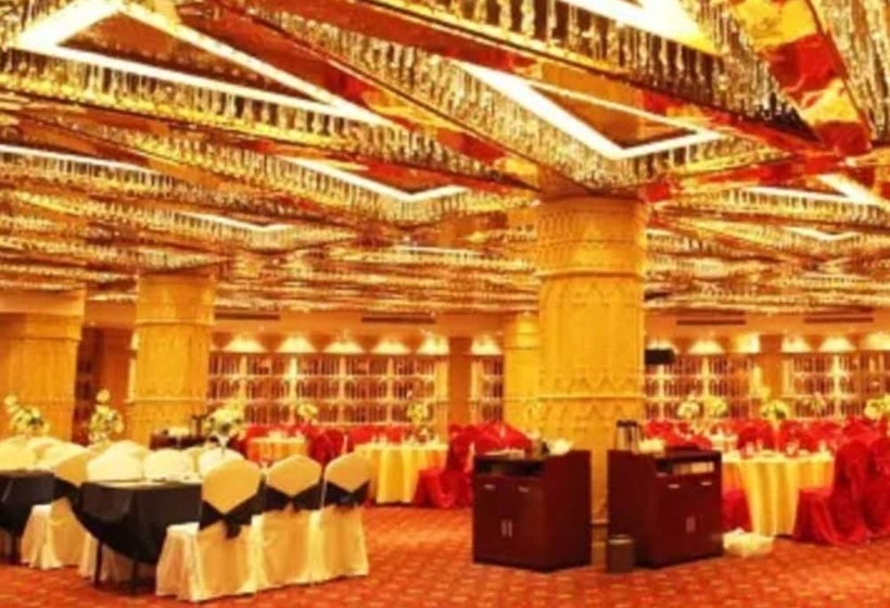 فندق Hangzhou West City