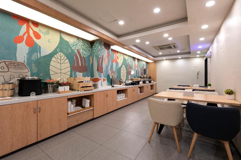 Hotel Hanting  Changsha National Financial Center