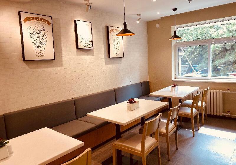 호텔 Hanting Express Beijing Suzhou Bridge