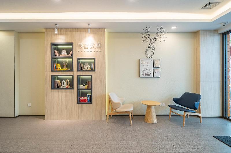 호텔 Hanting Express Shanghai New Jing An Temple