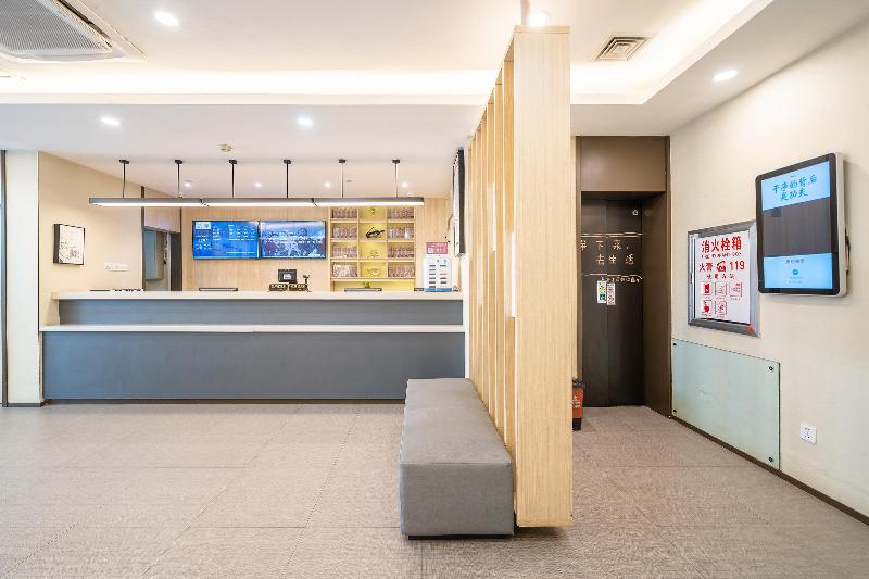 Hotel Hanting Express Shanghai New Jing An Temple