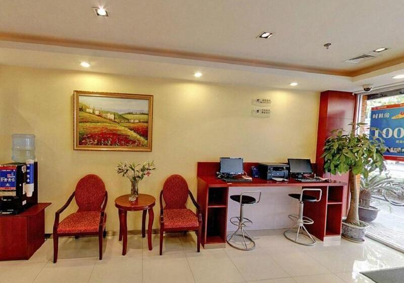 호텔 Hanting Express Shanghai New Jing An Temple