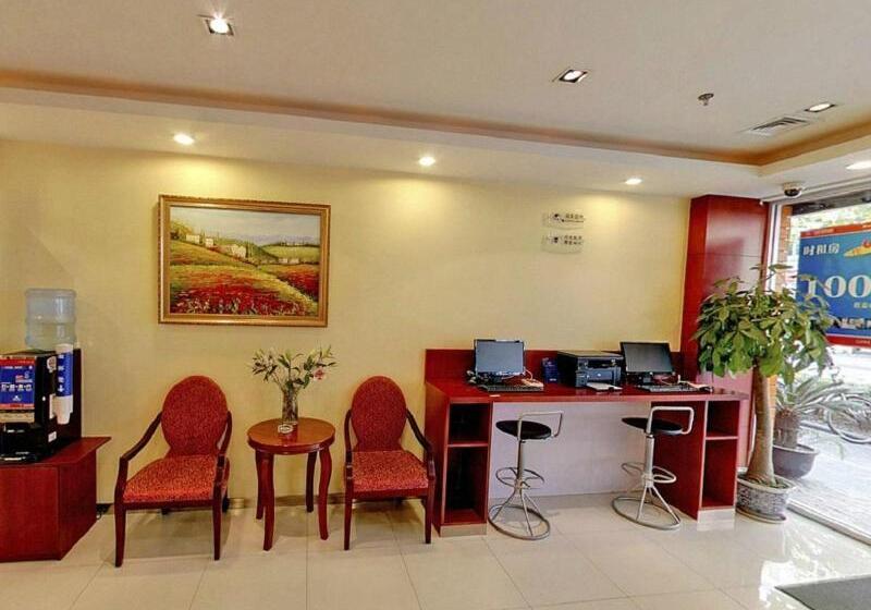 Hotel Hanting Express Shanghai New Jing An Temple