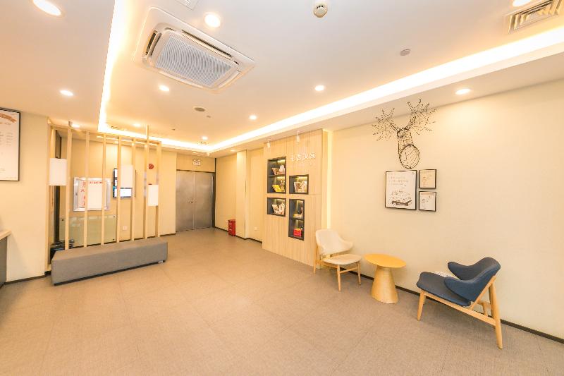 호텔 Hanting Express Shanghai New Jing An Temple