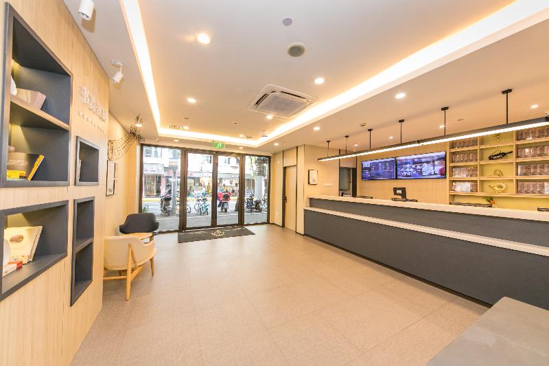 Hotel Hanting Express Shanghai New Jing An Temple