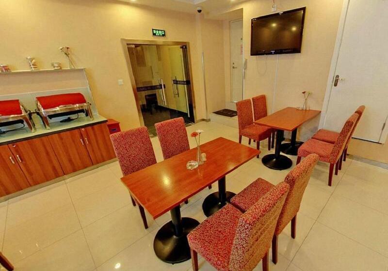 Hotel Hanting Express Shanghai New Jing An Temple