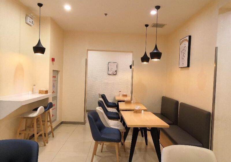 Hotel Hanting Express Shanghai North Zhangyang Road