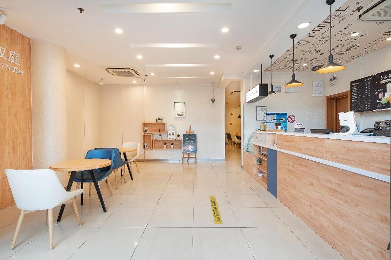 Hotel Hanting Express Shanghai North Zhangyang Road