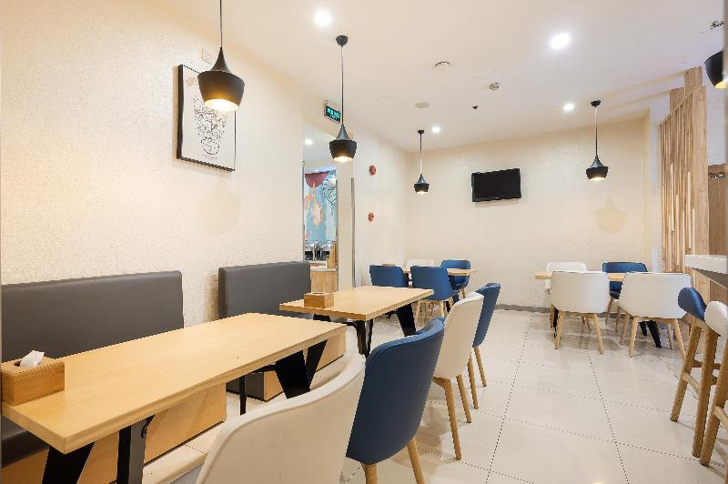 Hotel Hanting Express Shanghai North Zhangyang Road