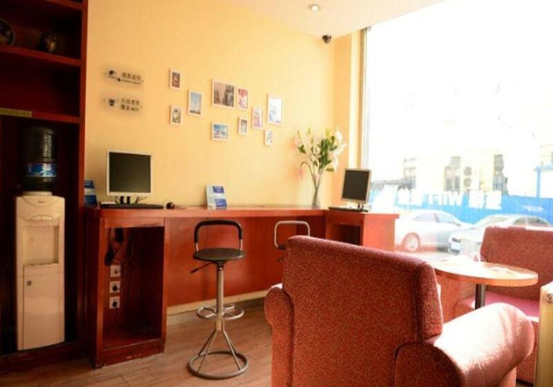 ホテル Hanting  Harbin Dongdazhi Street