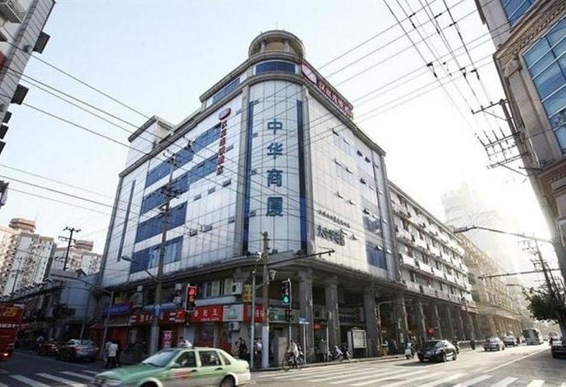 Отель Hanting Express Shanghai Bund East Jinling Road